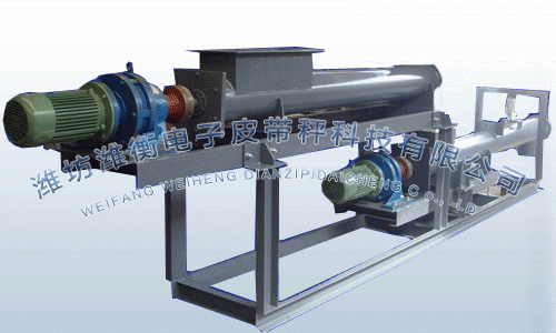 调速螺旋秤